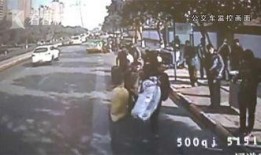 义乌网友爆料最新事件视频,最新事件视频引发热议